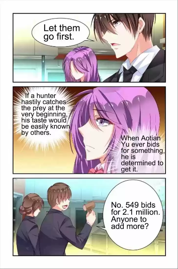 Chunqing Yatou Huolala 51