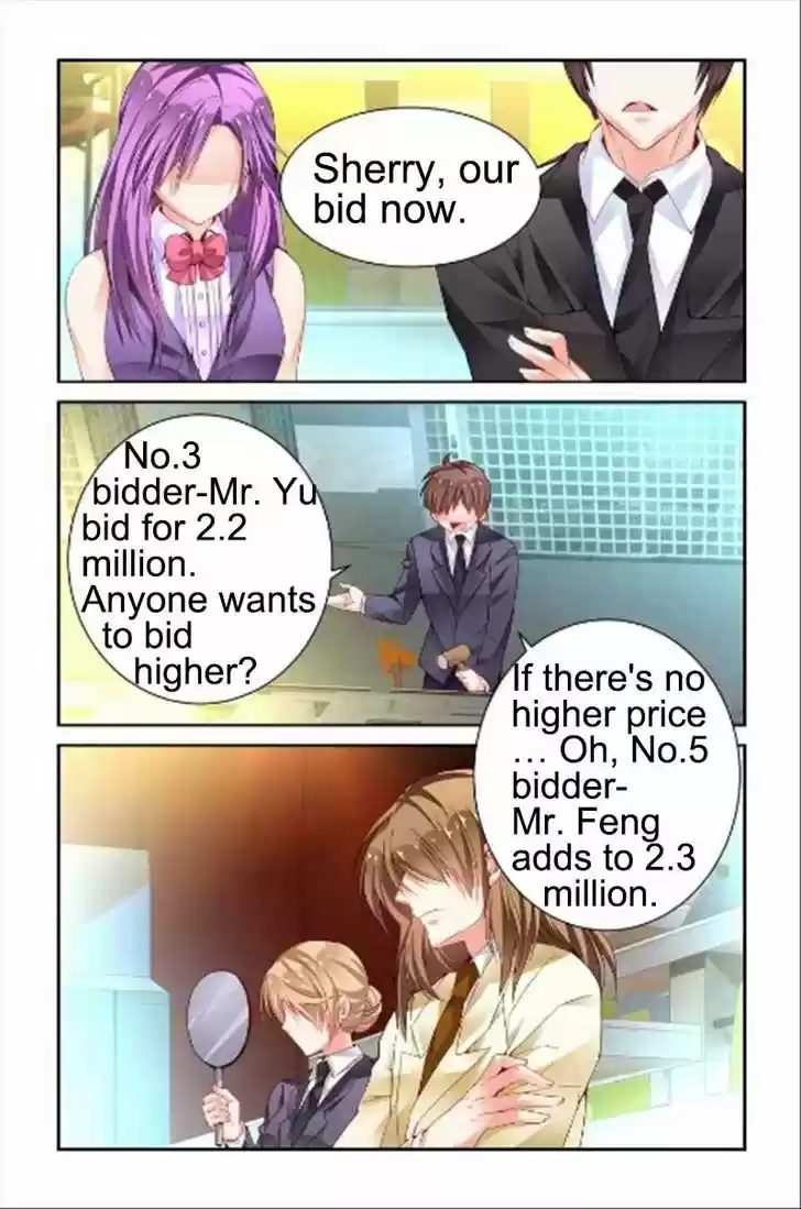 Chunqing Yatou Huolala 51