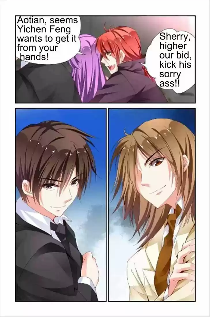 Chunqing Yatou Huolala 51