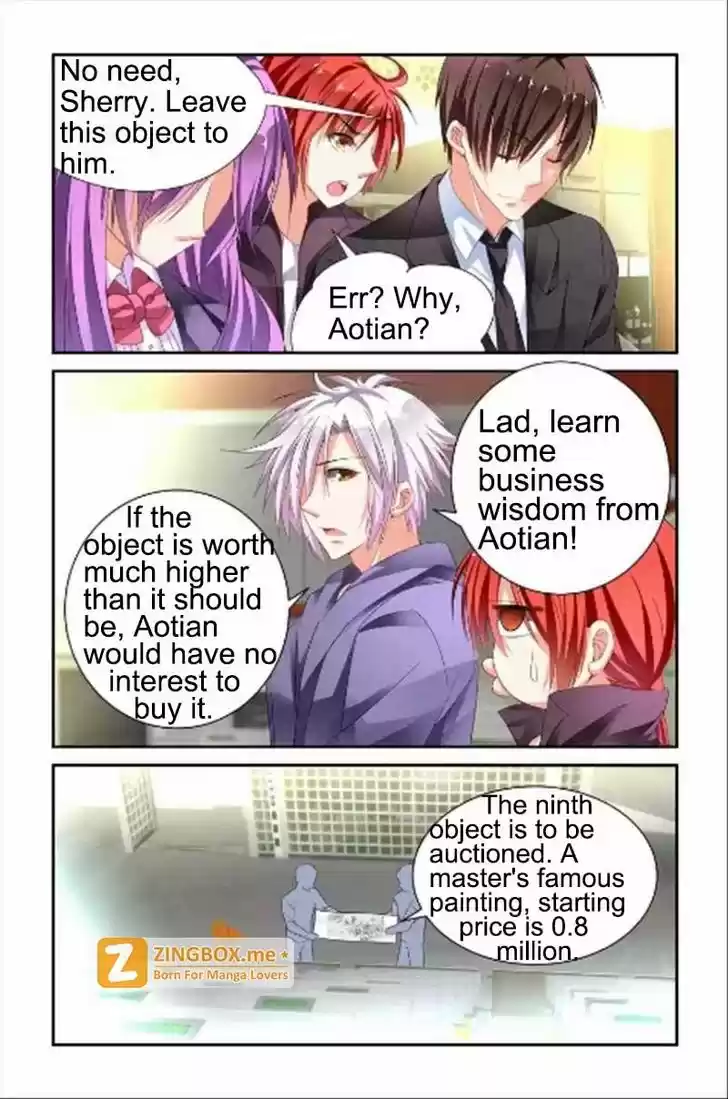 Chunqing Yatou Huolala 51