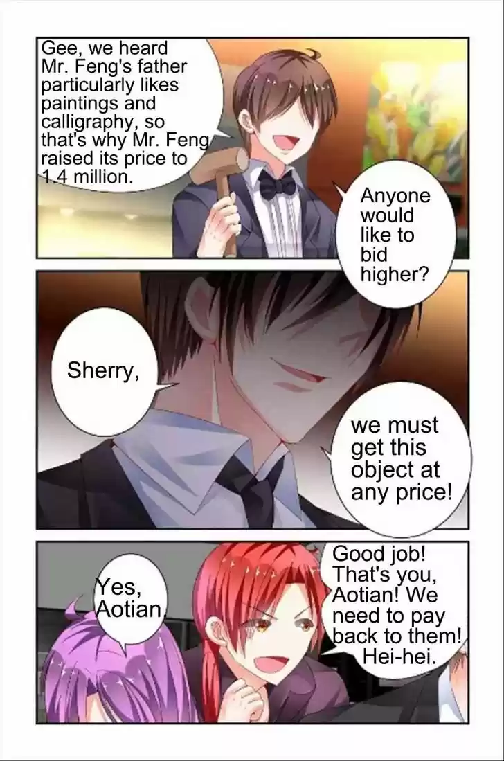 Chunqing Yatou Huolala 51