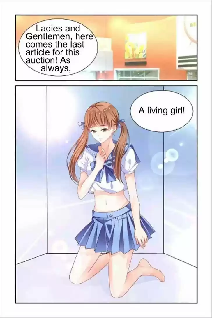 Chunqing Yatou Huolala 52