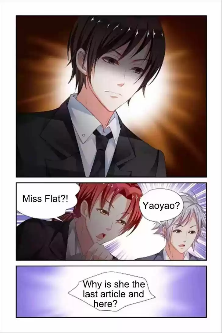 Chunqing Yatou Huolala 52