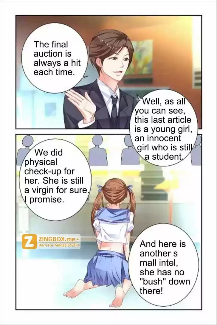 Chunqing Yatou Huolala 52