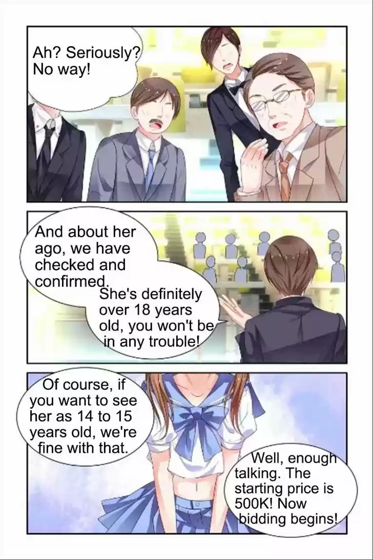 Chunqing Yatou Huolala 52