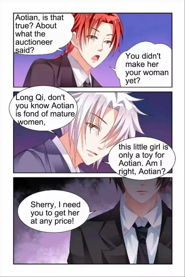 Chunqing Yatou Huolala 52