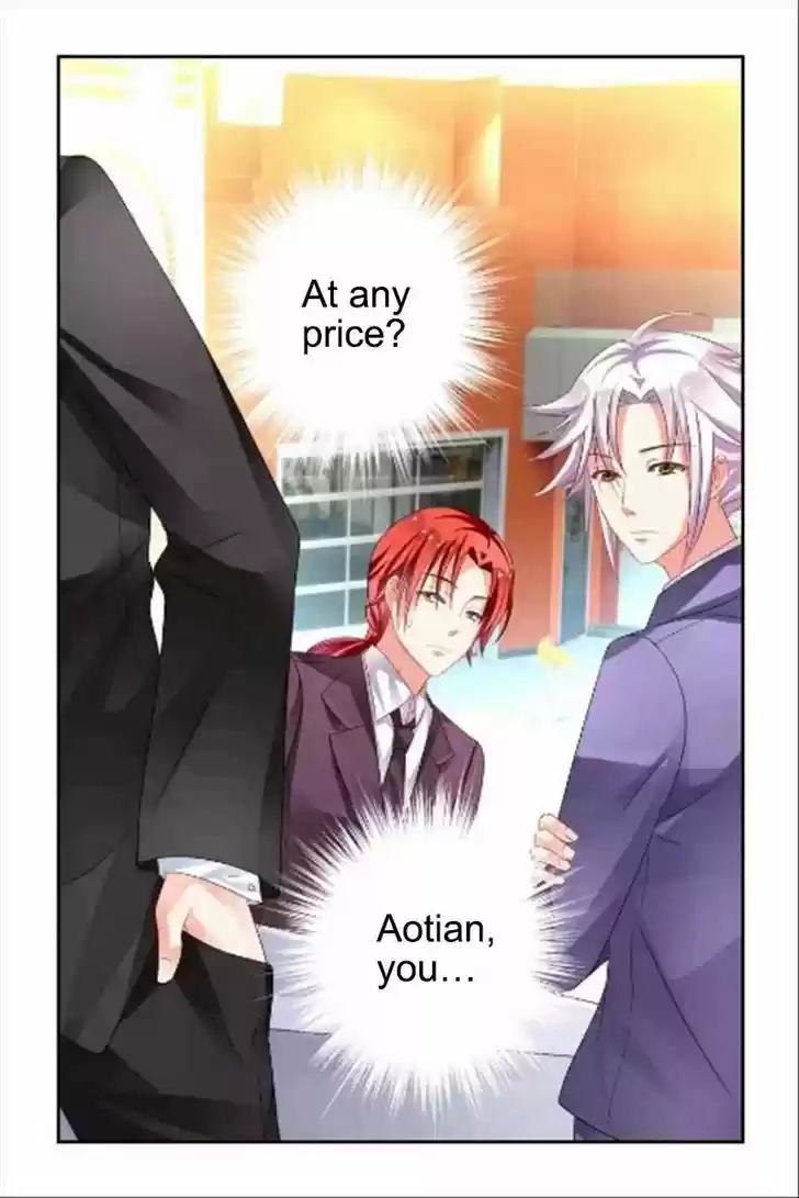 Chunqing Yatou Huolala 52