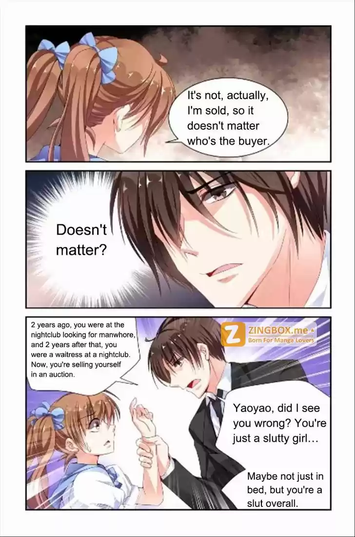 Chunqing Yatou Huolala 53