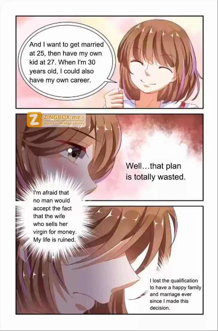 Chunqing Yatou Huolala 53