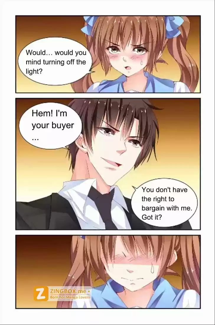 Chunqing Yatou Huolala 53