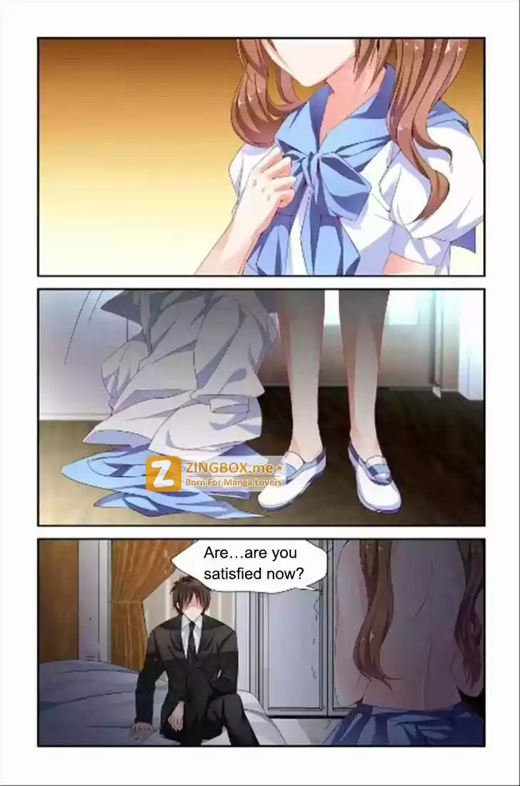 Chunqing Yatou Huolala 53