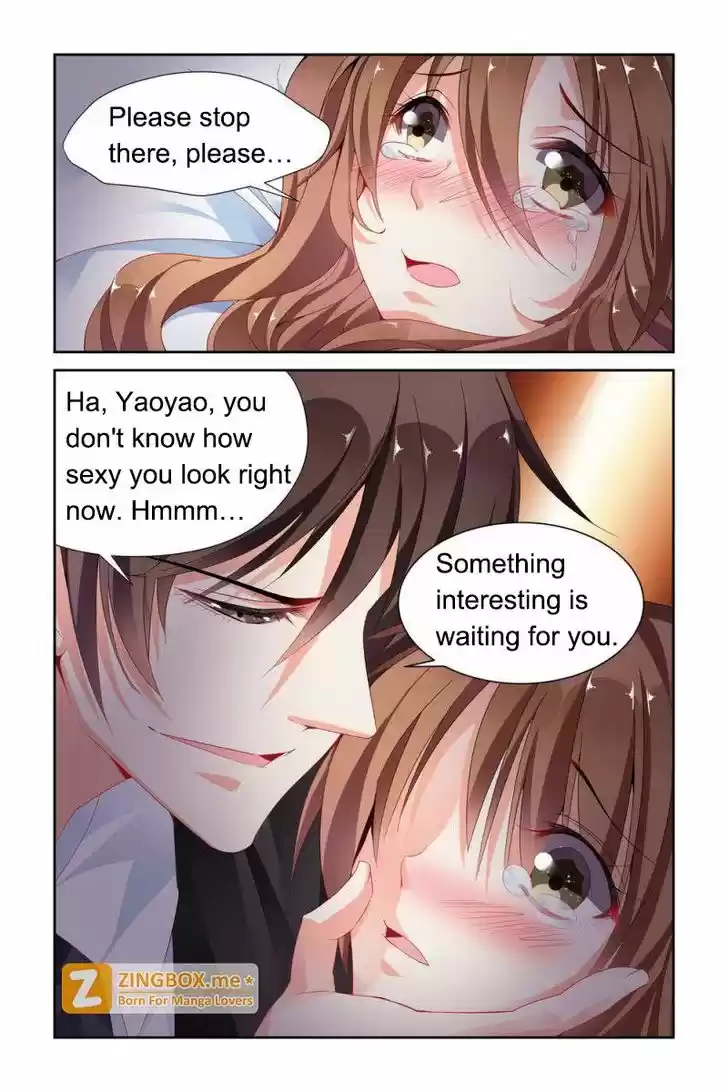 Chunqing Yatou Huolala 54