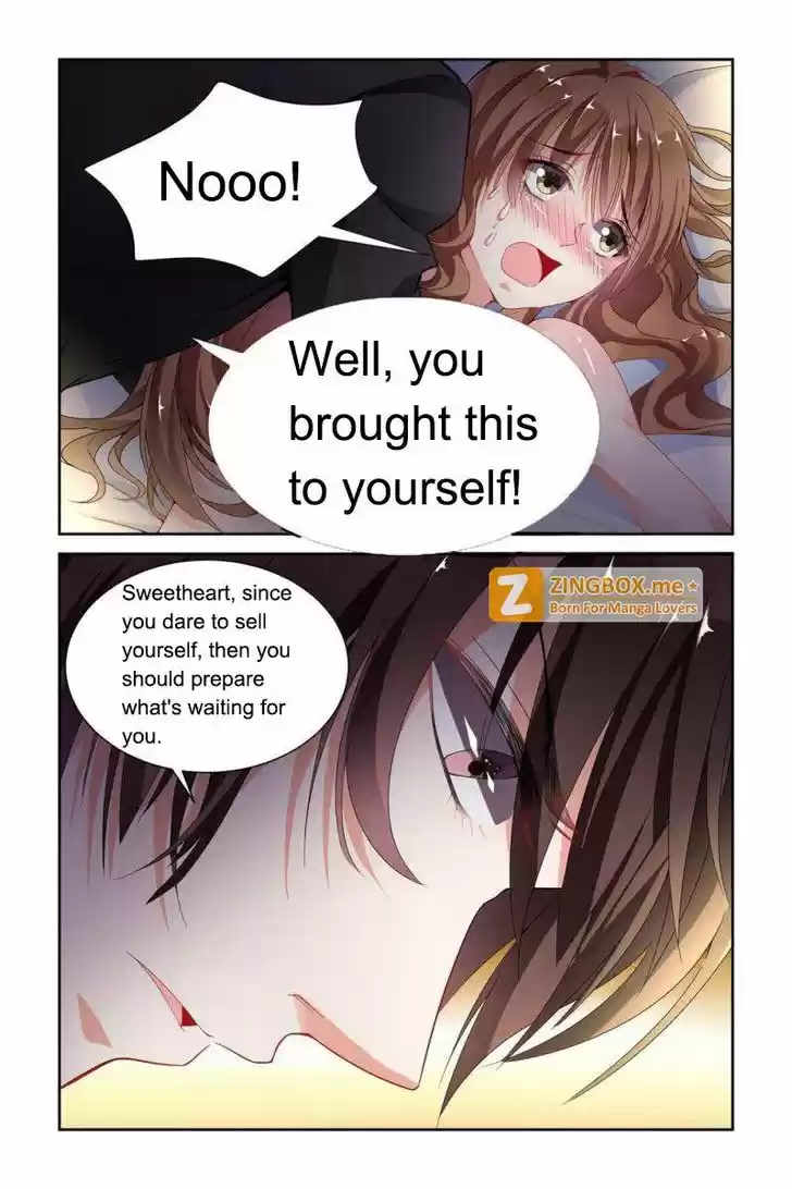 Chunqing Yatou Huolala 54