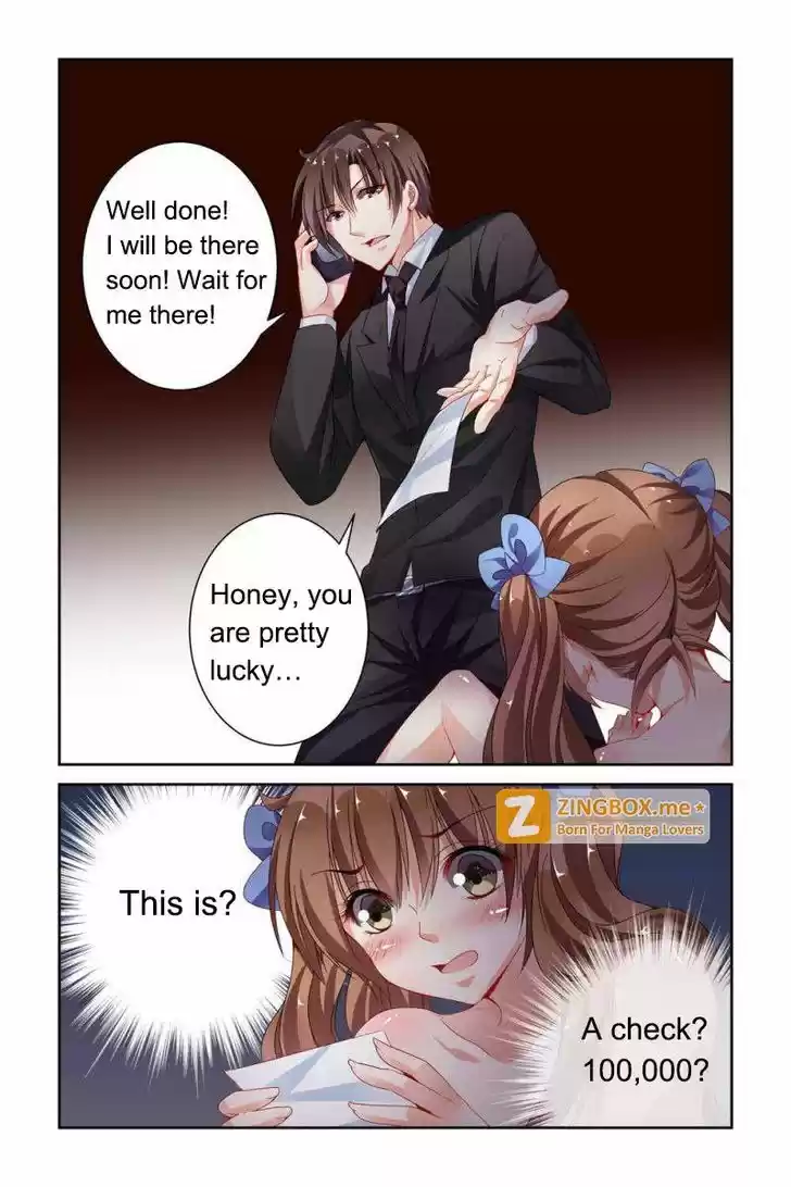 Chunqing Yatou Huolala 55