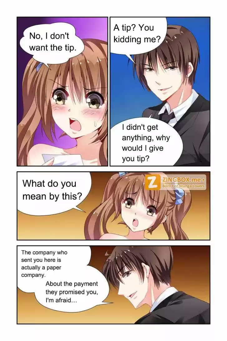 Chunqing Yatou Huolala 55