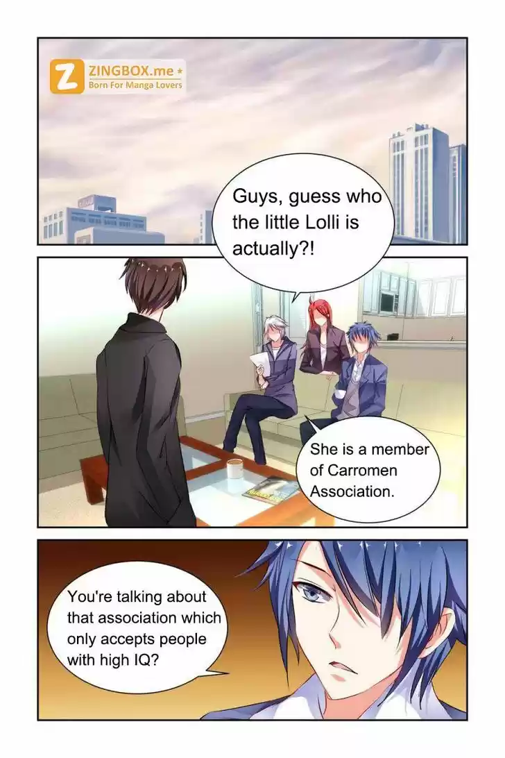 Chunqing Yatou Huolala 55