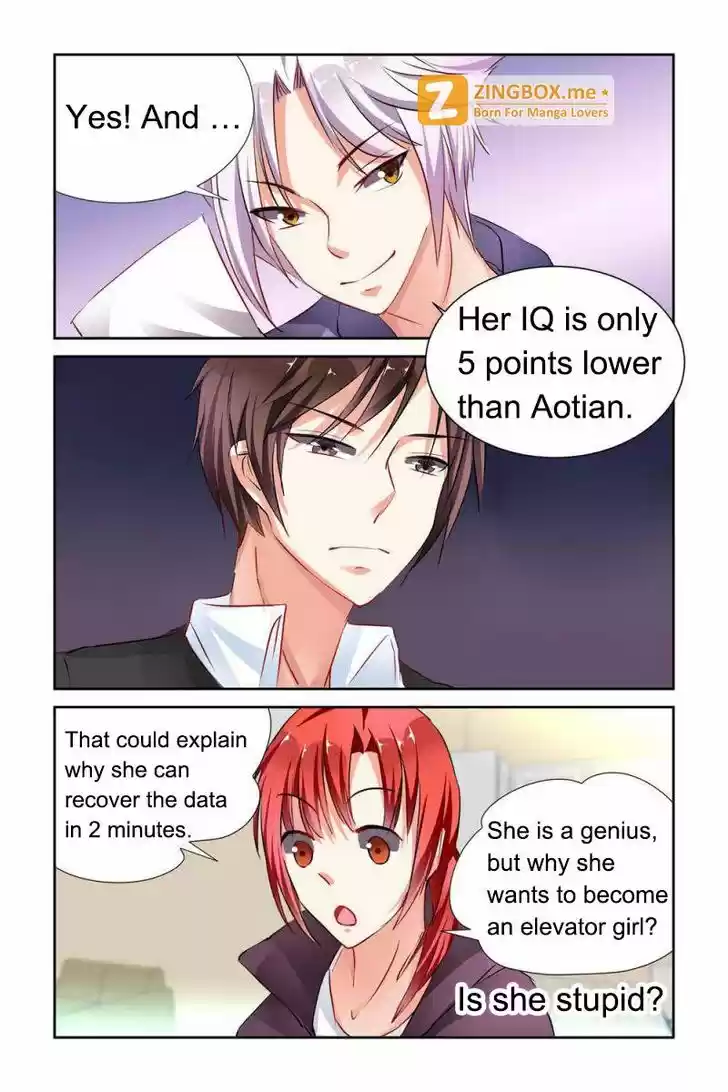 Chunqing Yatou Huolala 55