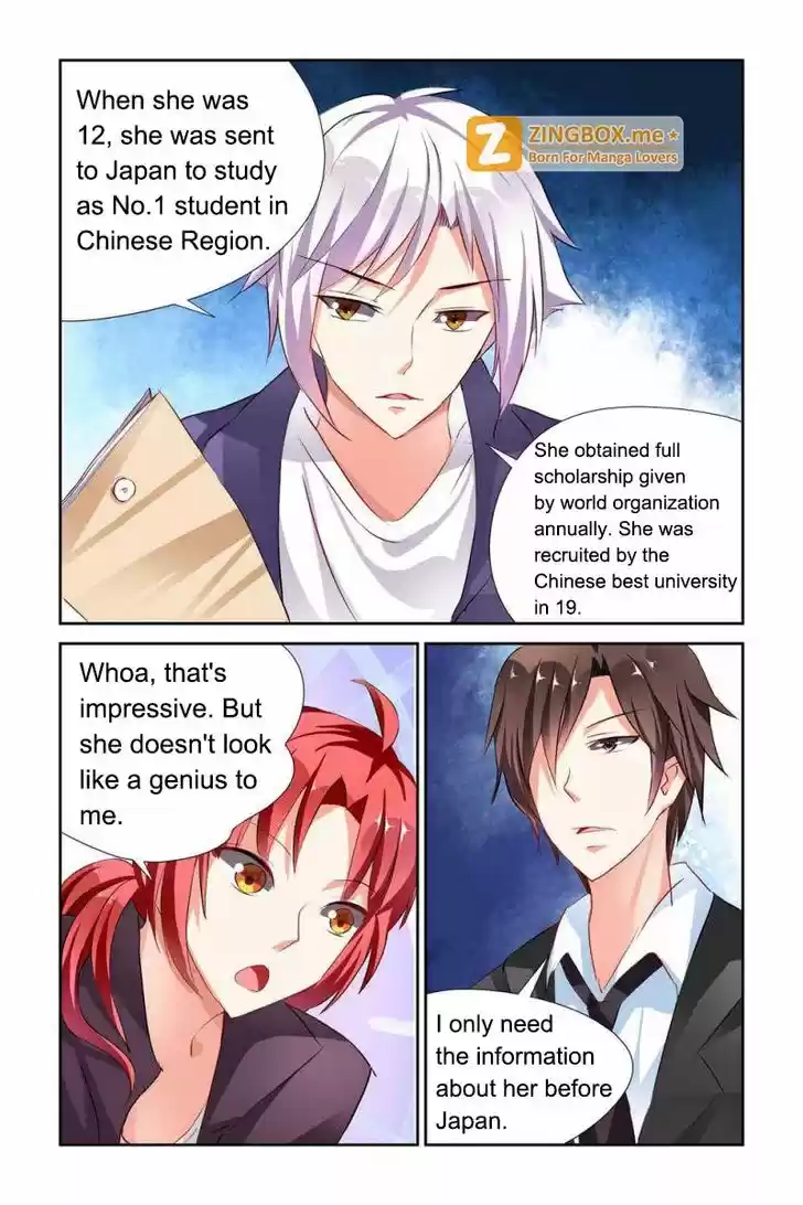 Chunqing Yatou Huolala 55