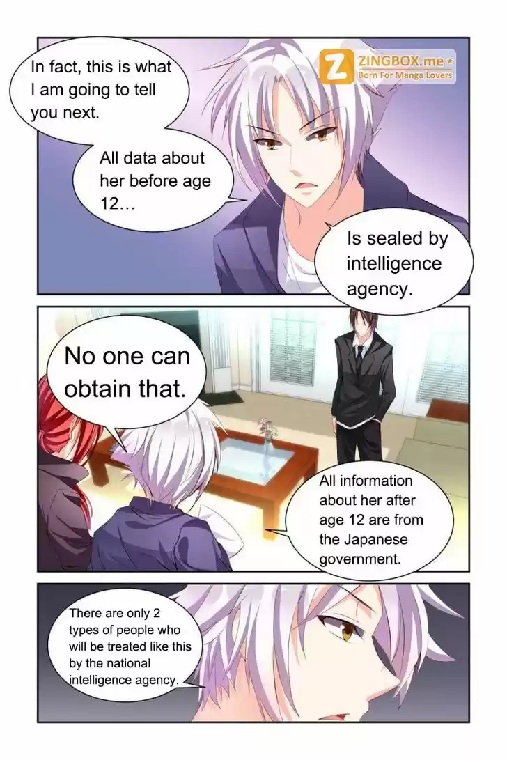 Chunqing Yatou Huolala 55