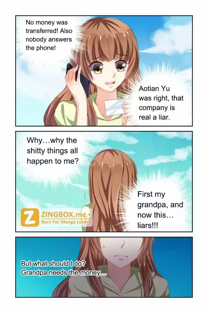 Chunqing Yatou Huolala 56