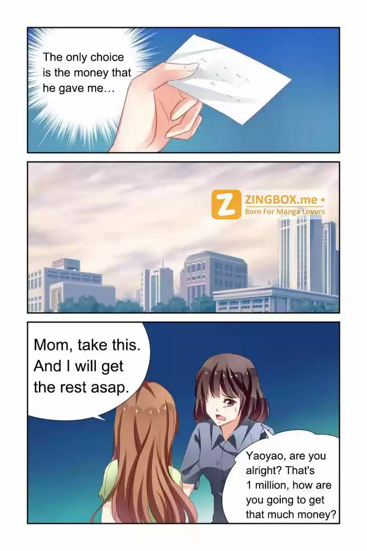 Chunqing Yatou Huolala 56