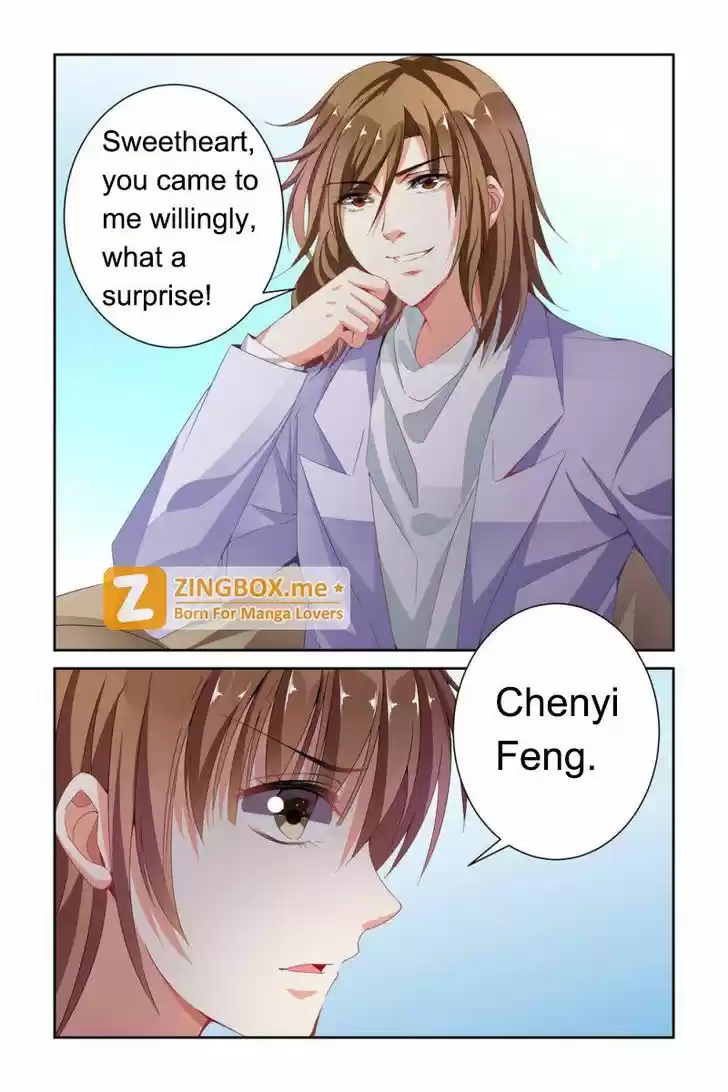 Chunqing Yatou Huolala 56