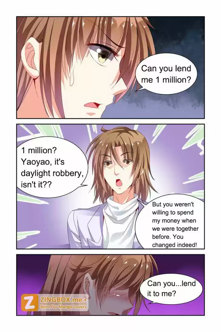 Chunqing Yatou Huolala 56