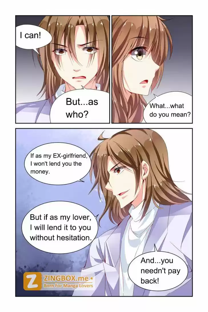 Chunqing Yatou Huolala 56