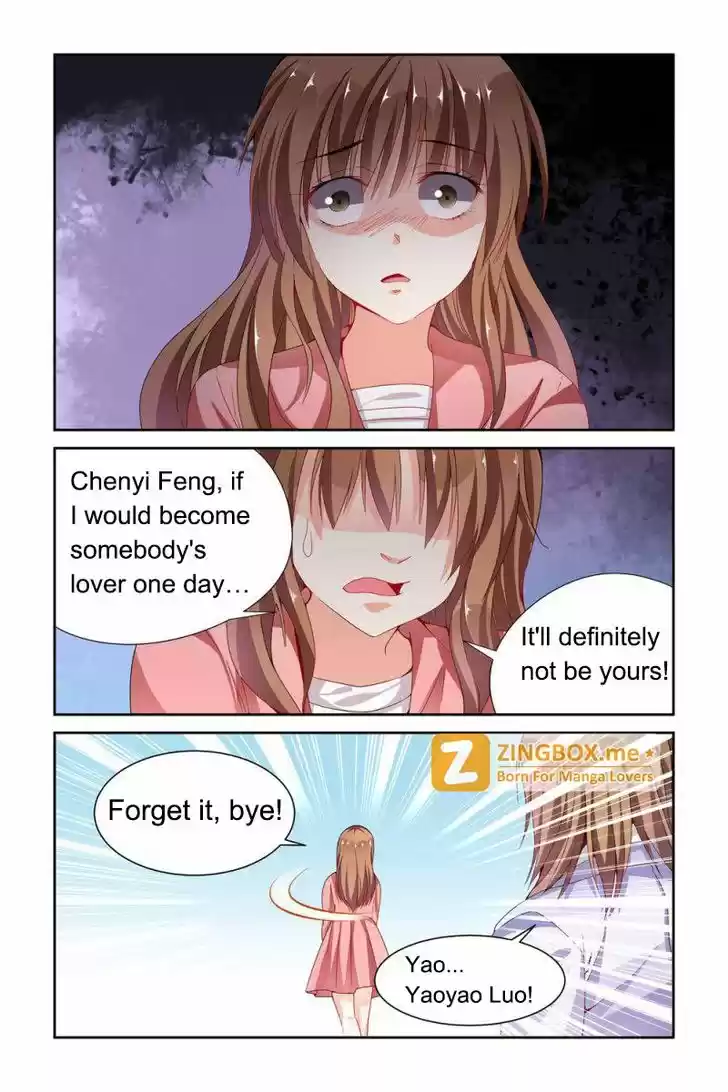 Chunqing Yatou Huolala 56