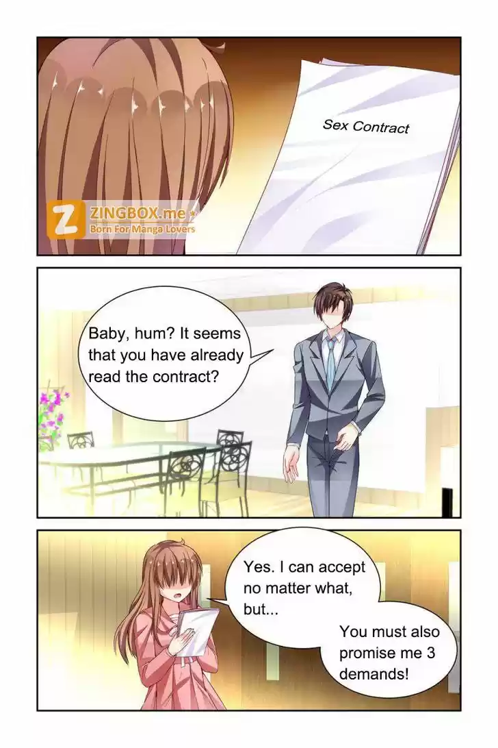 Chunqing Yatou Huolala 57