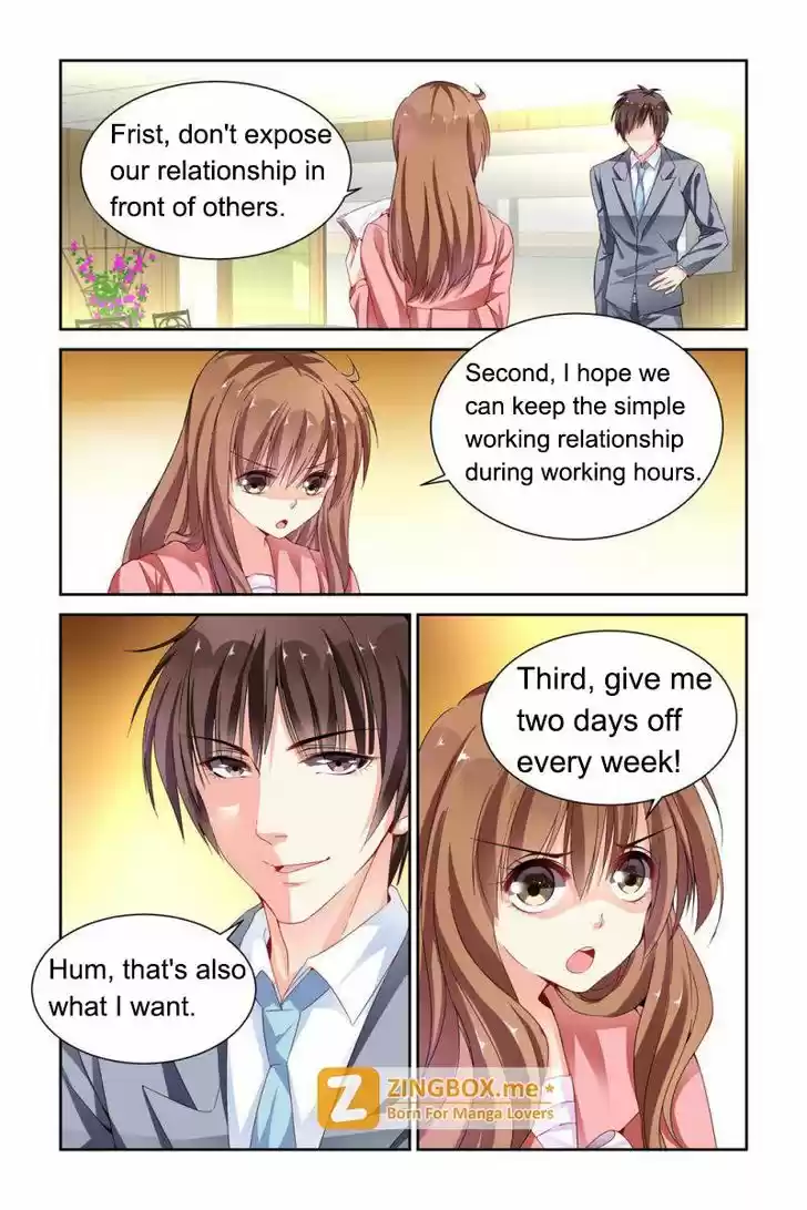 Chunqing Yatou Huolala 57