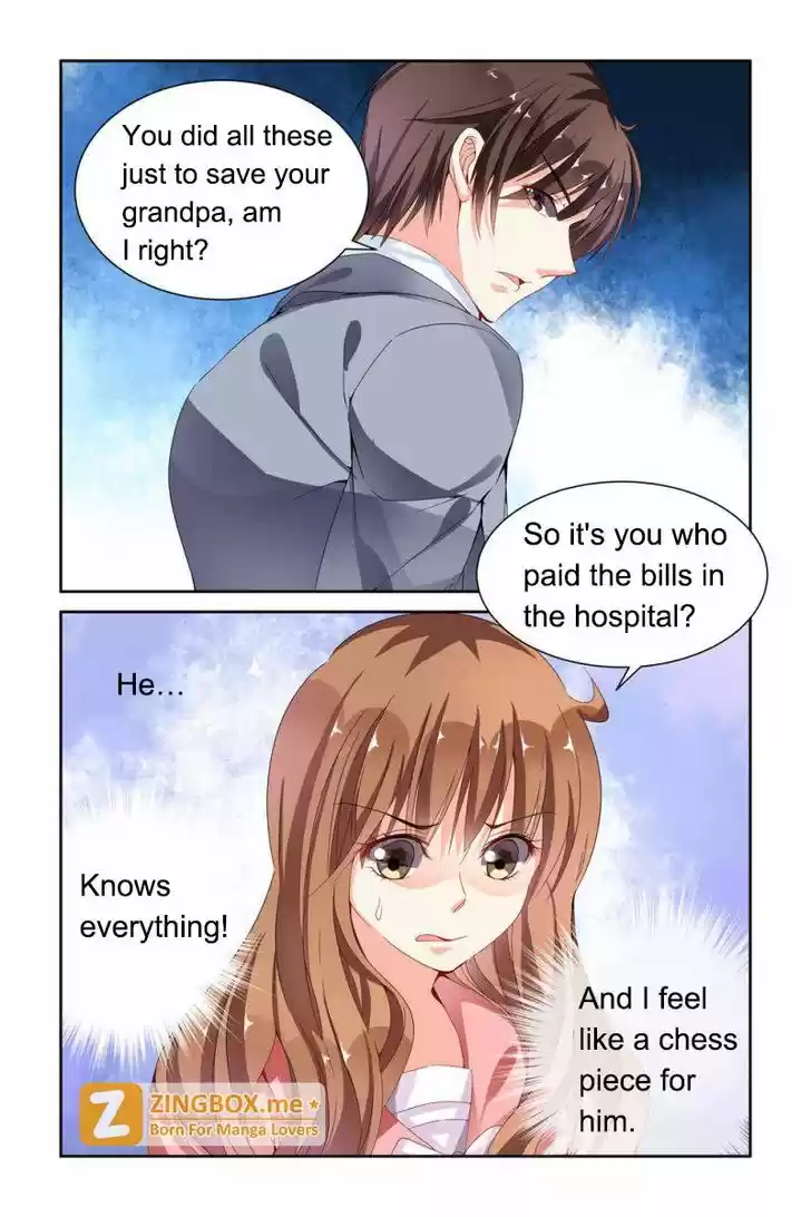 Chunqing Yatou Huolala 58