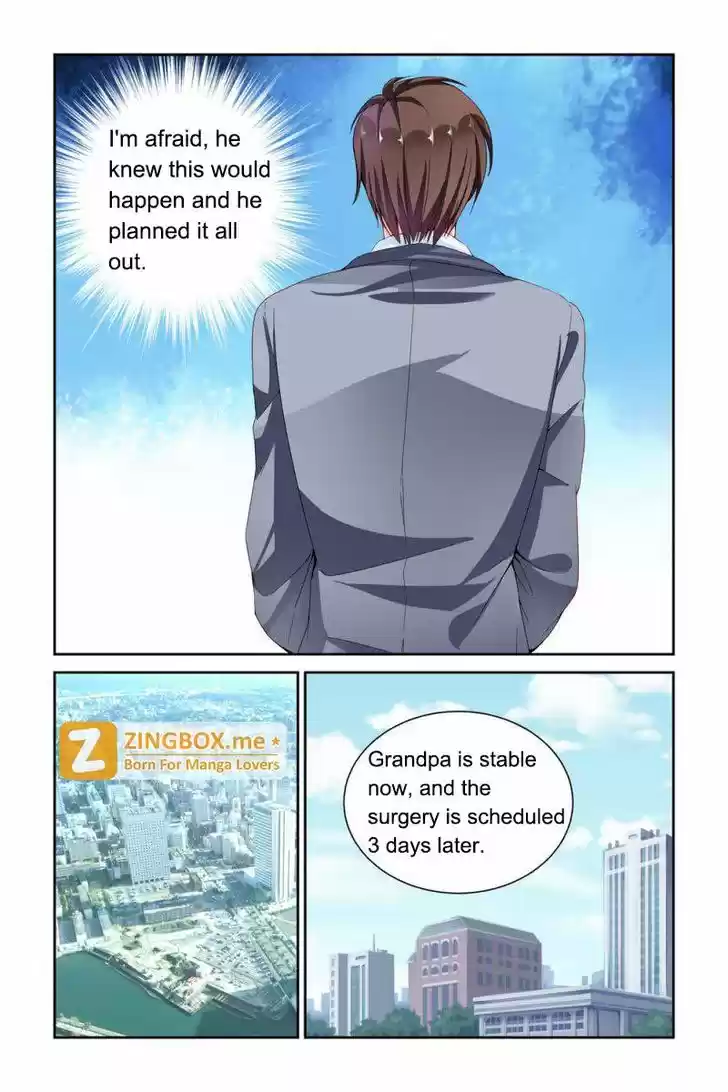 Chunqing Yatou Huolala 58