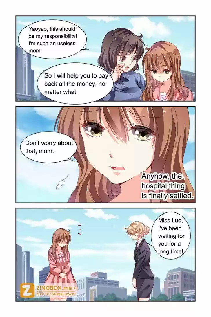 Chunqing Yatou Huolala 58