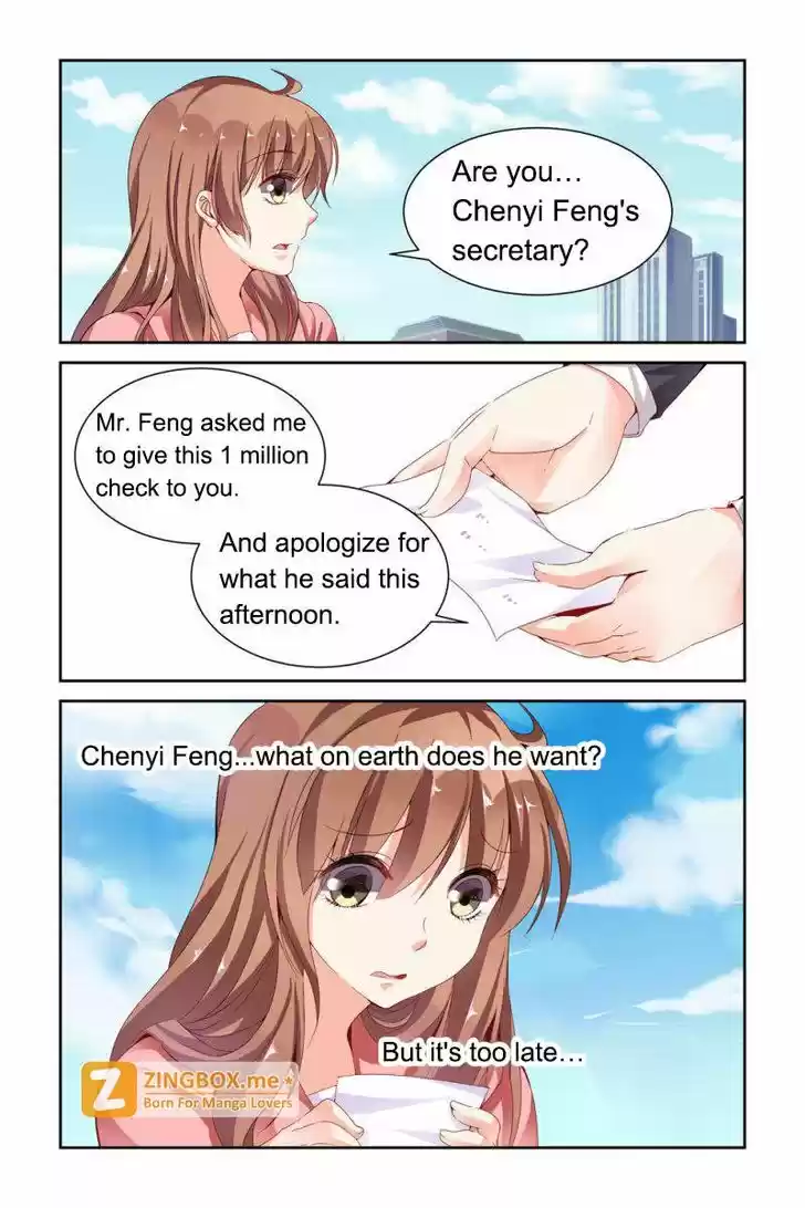 Chunqing Yatou Huolala 58