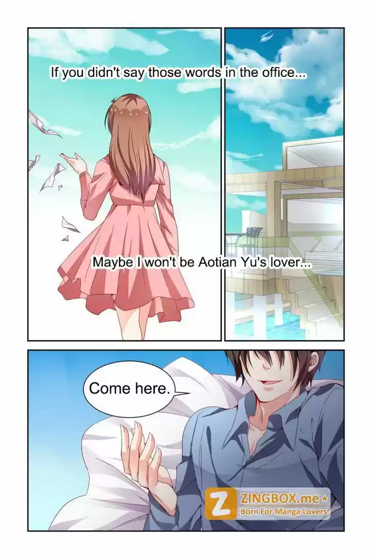 Chunqing Yatou Huolala 58