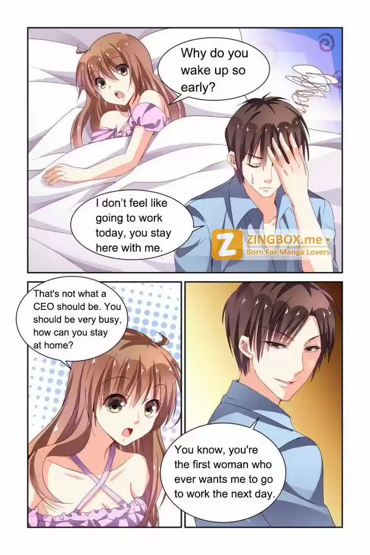 Chunqing Yatou Huolala 59