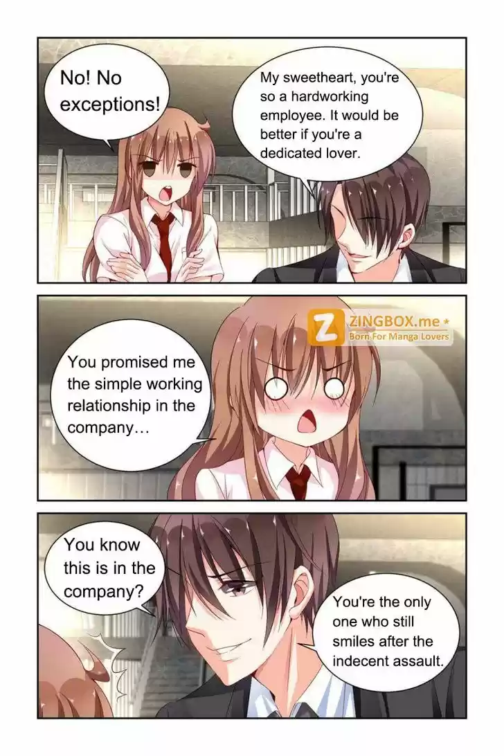 Chunqing Yatou Huolala 59