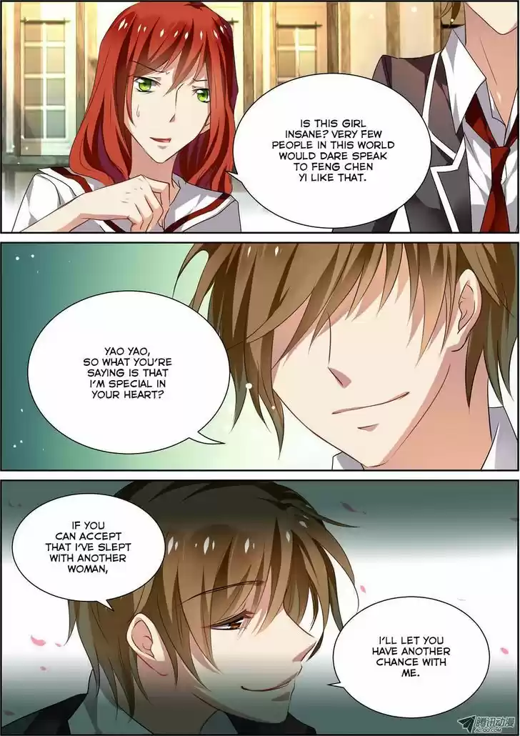 Chunqing Yatou Huolala 6