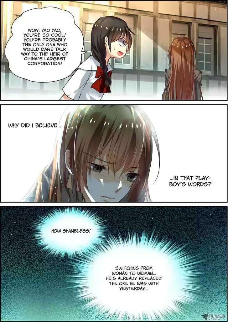 Chunqing Yatou Huolala 6