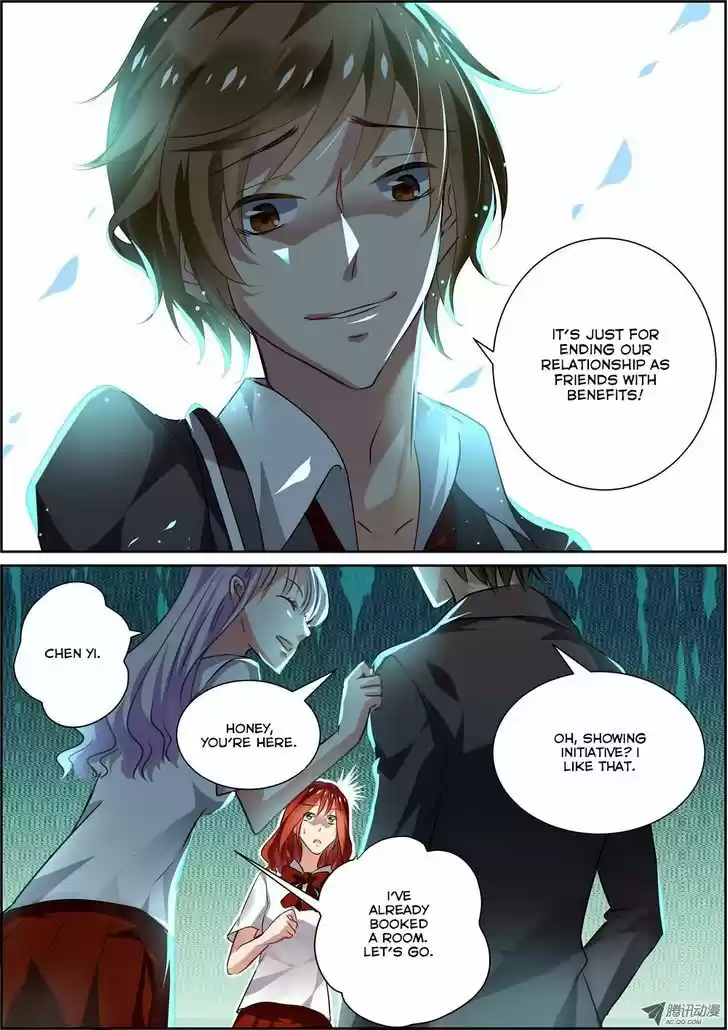 Chunqing Yatou Huolala 6