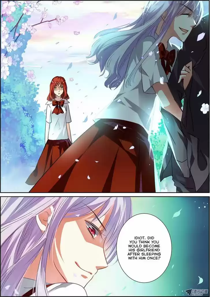 Chunqing Yatou Huolala 6