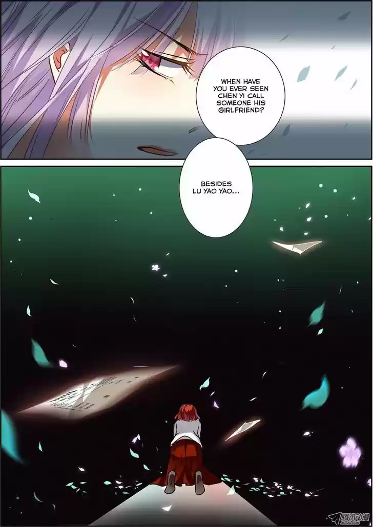 Chunqing Yatou Huolala 6