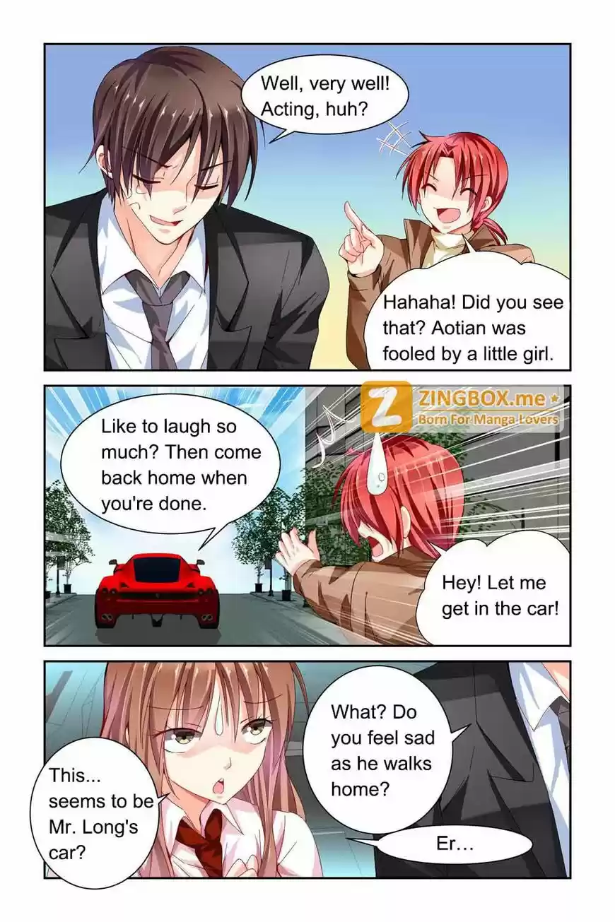 Chunqing Yatou Huolala 61