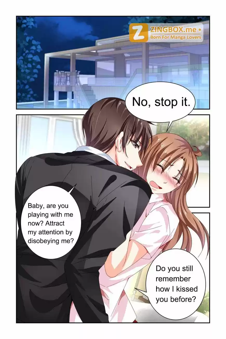 Chunqing Yatou Huolala 61