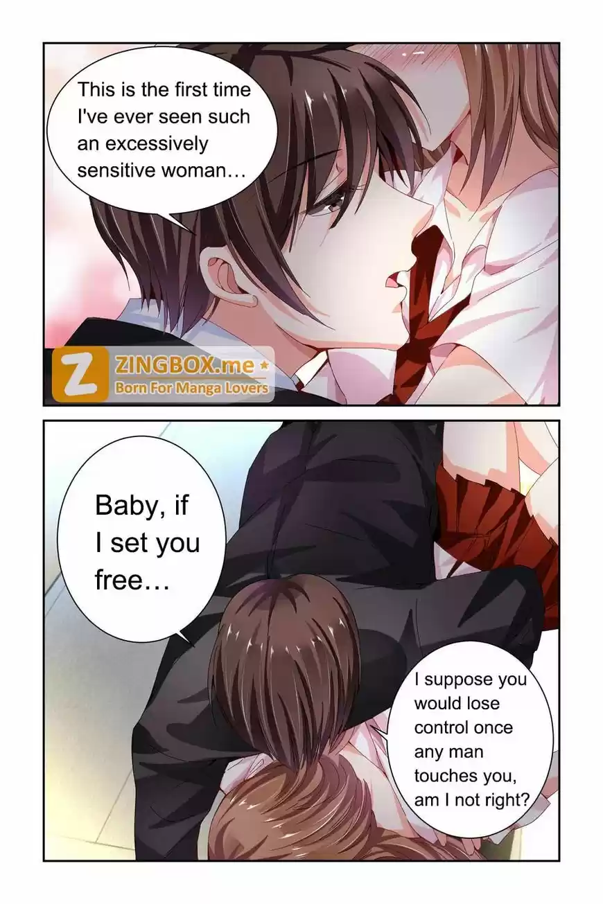 Chunqing Yatou Huolala 61