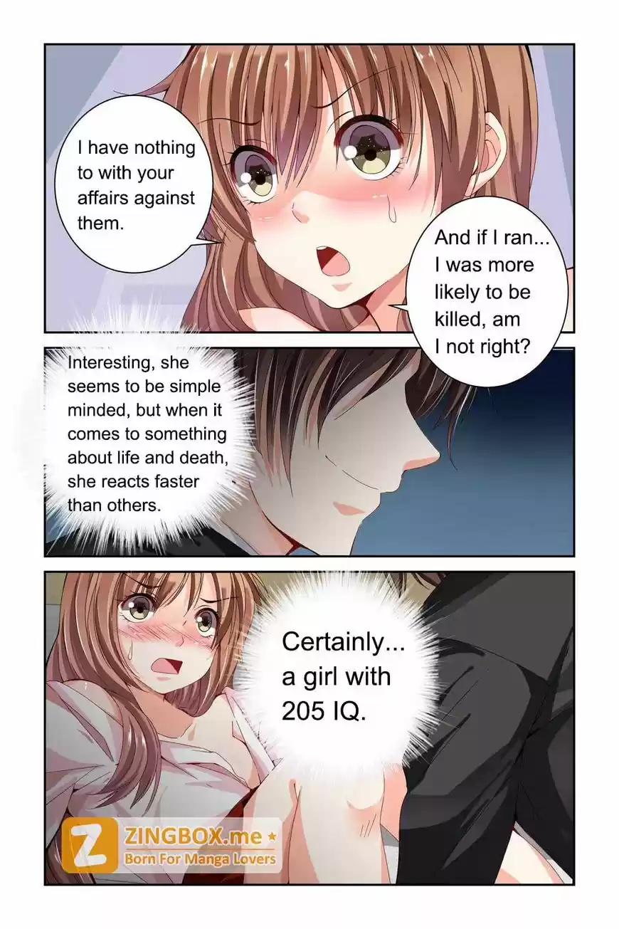 Chunqing Yatou Huolala 61