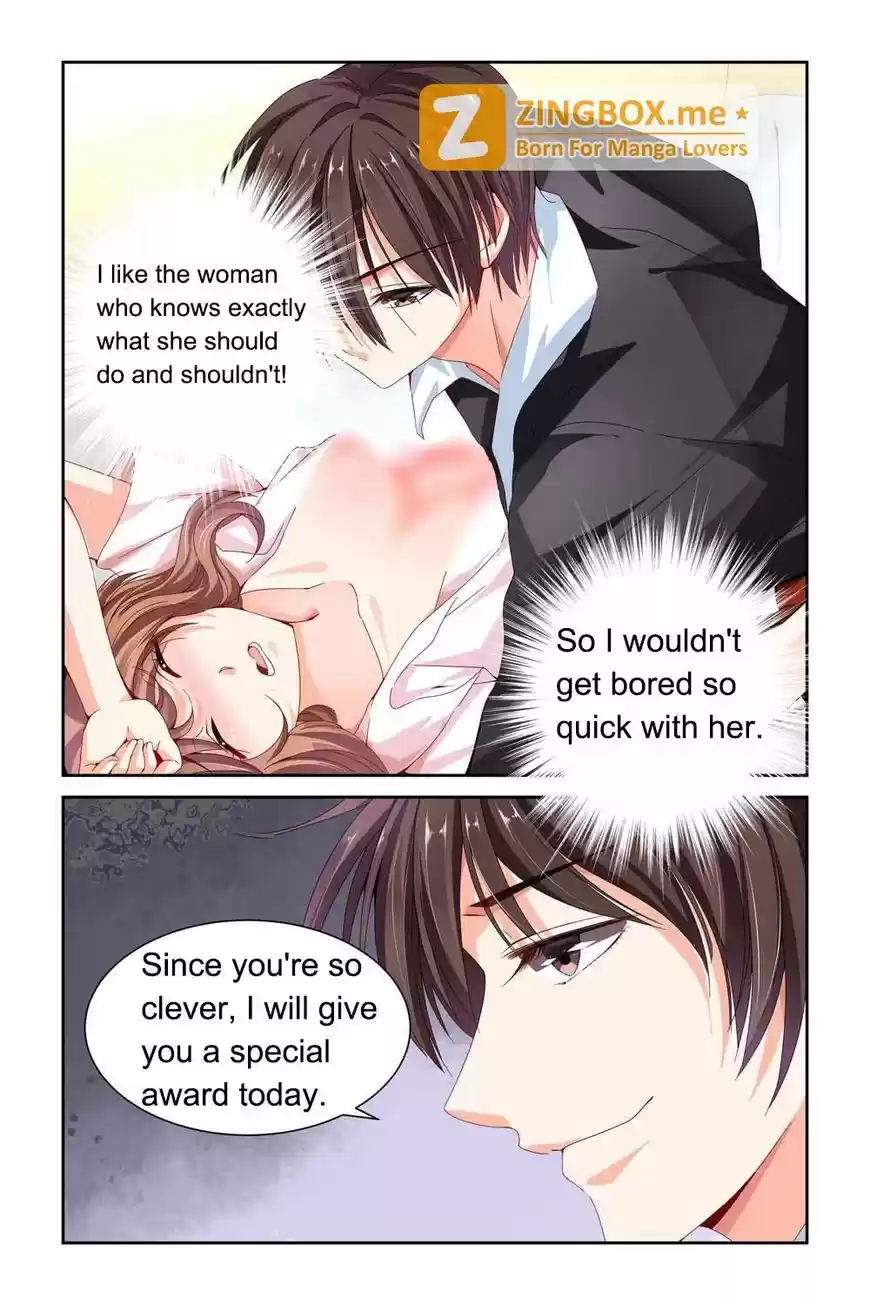 Chunqing Yatou Huolala 61