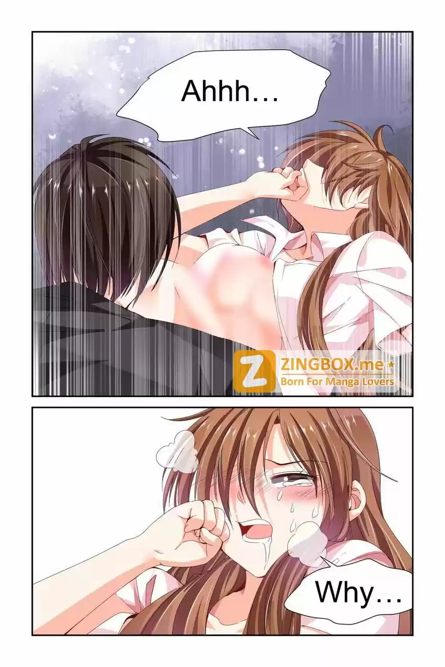 Chunqing Yatou Huolala 62