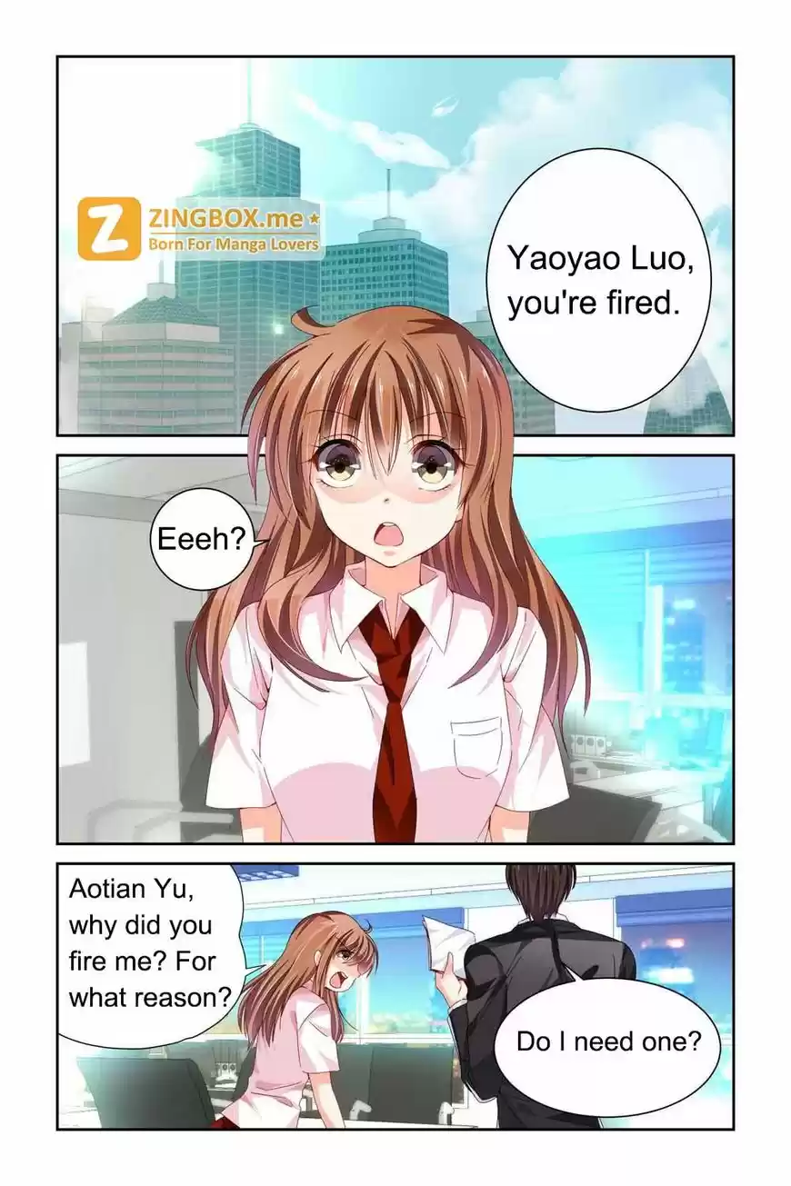 Chunqing Yatou Huolala 62